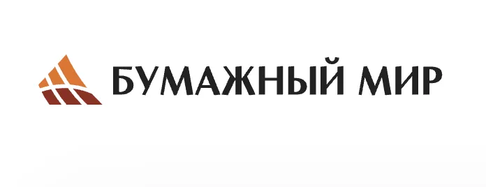 Новый логотип Бумажный мир