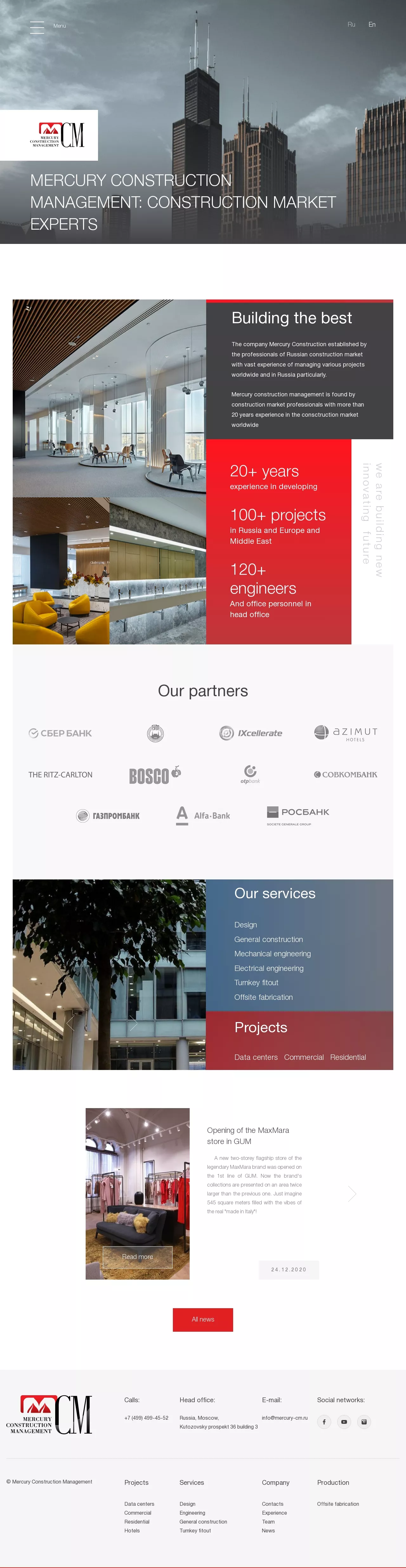Сайт Mercury Construction Management — mercury-cm.ru
