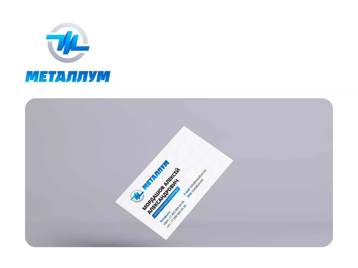 Логотип Metallum
